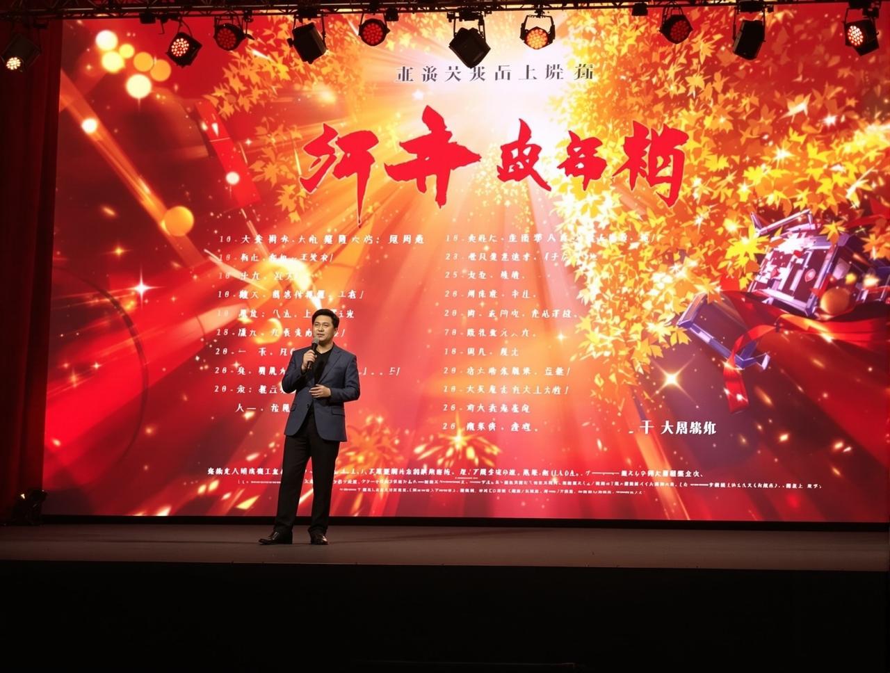 黄瓜免费视频2026年片单发布：8部重磅作品即将与观众见面